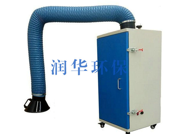 焊烟迈博体育(中国)有限公司器